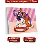 Картина по номерам Hobby Paint Умник в ассортименте