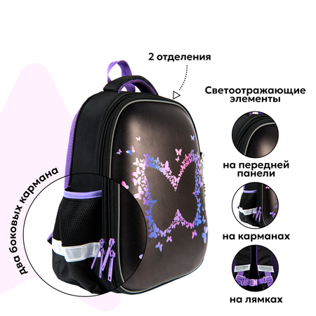 Ранец Erhaft Бабочка