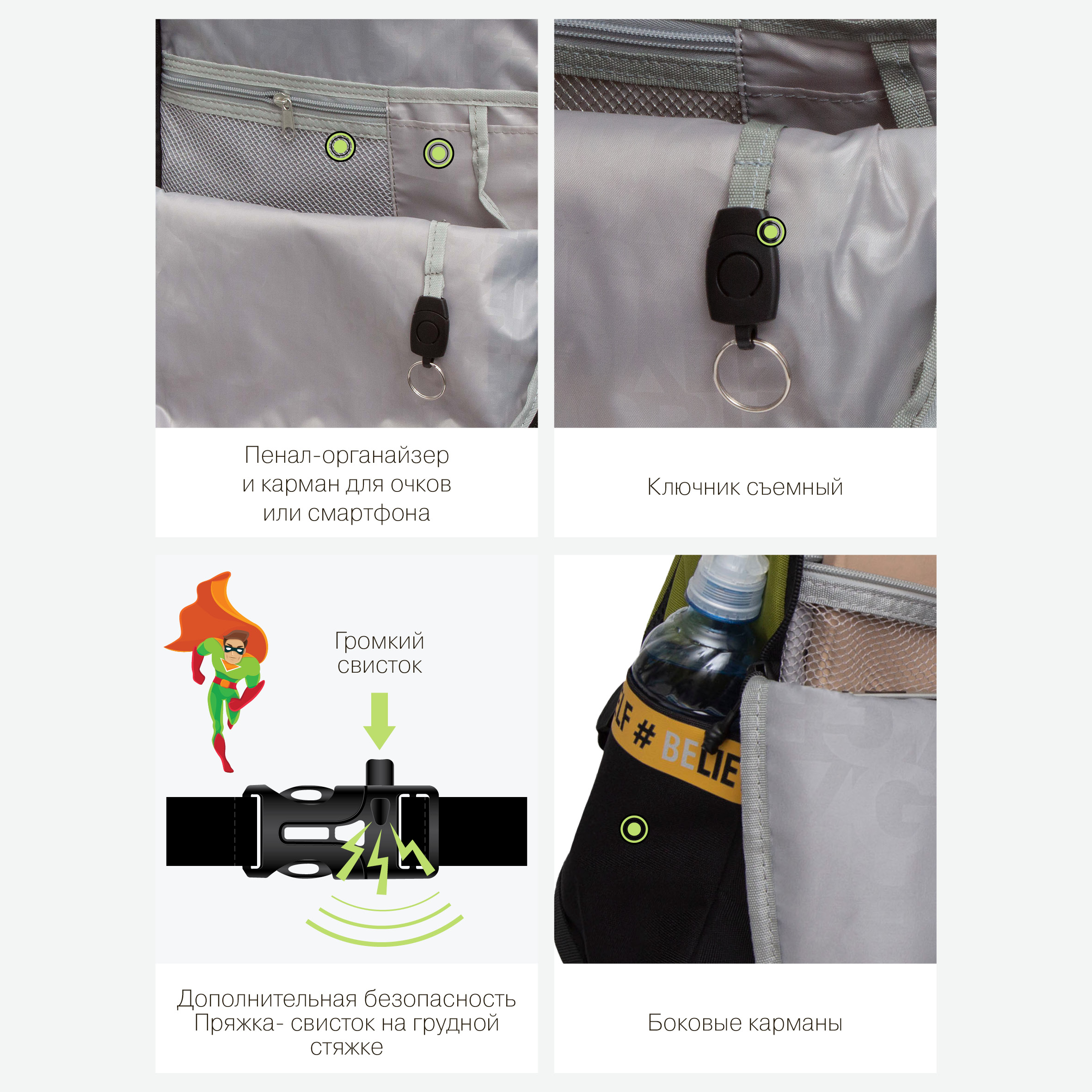 Рюкзак Grizzly для мальчика - фото 12