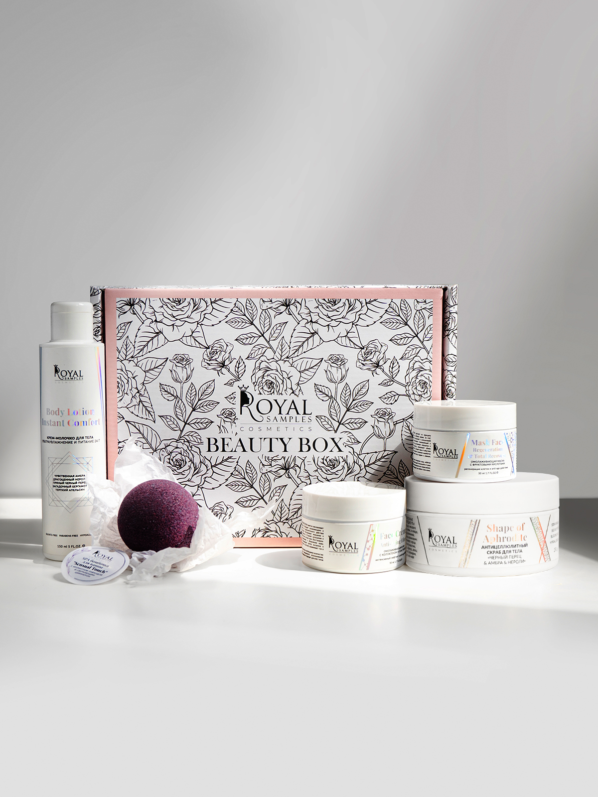 НАБОР SPA-УХОД ДЛЯ ТЕЛА - фото 1