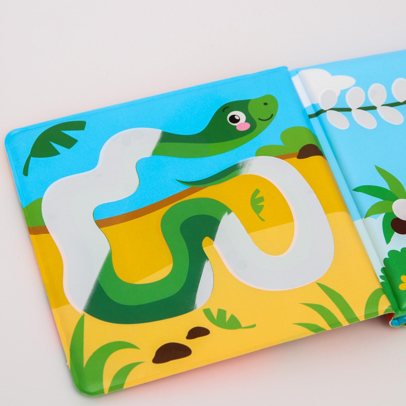 Игрушка Крошка Я книжка - фото 3