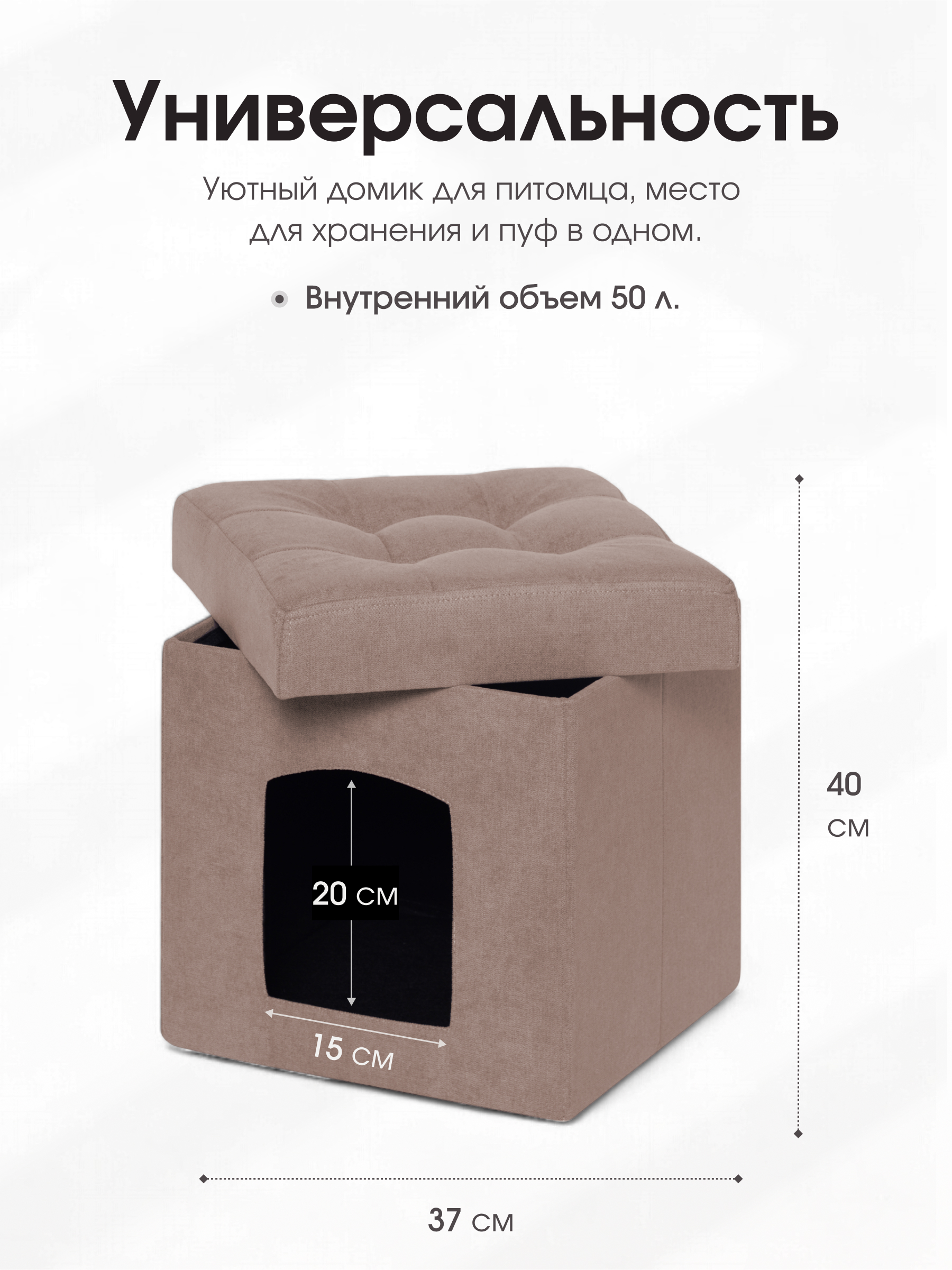 Пуфик DreamBag - фото 4