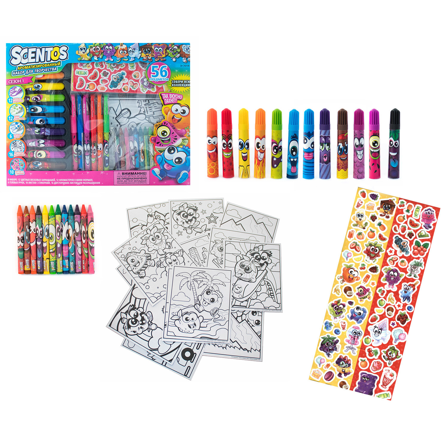 Набор для рисования Scentos 56 шт. - фото 3