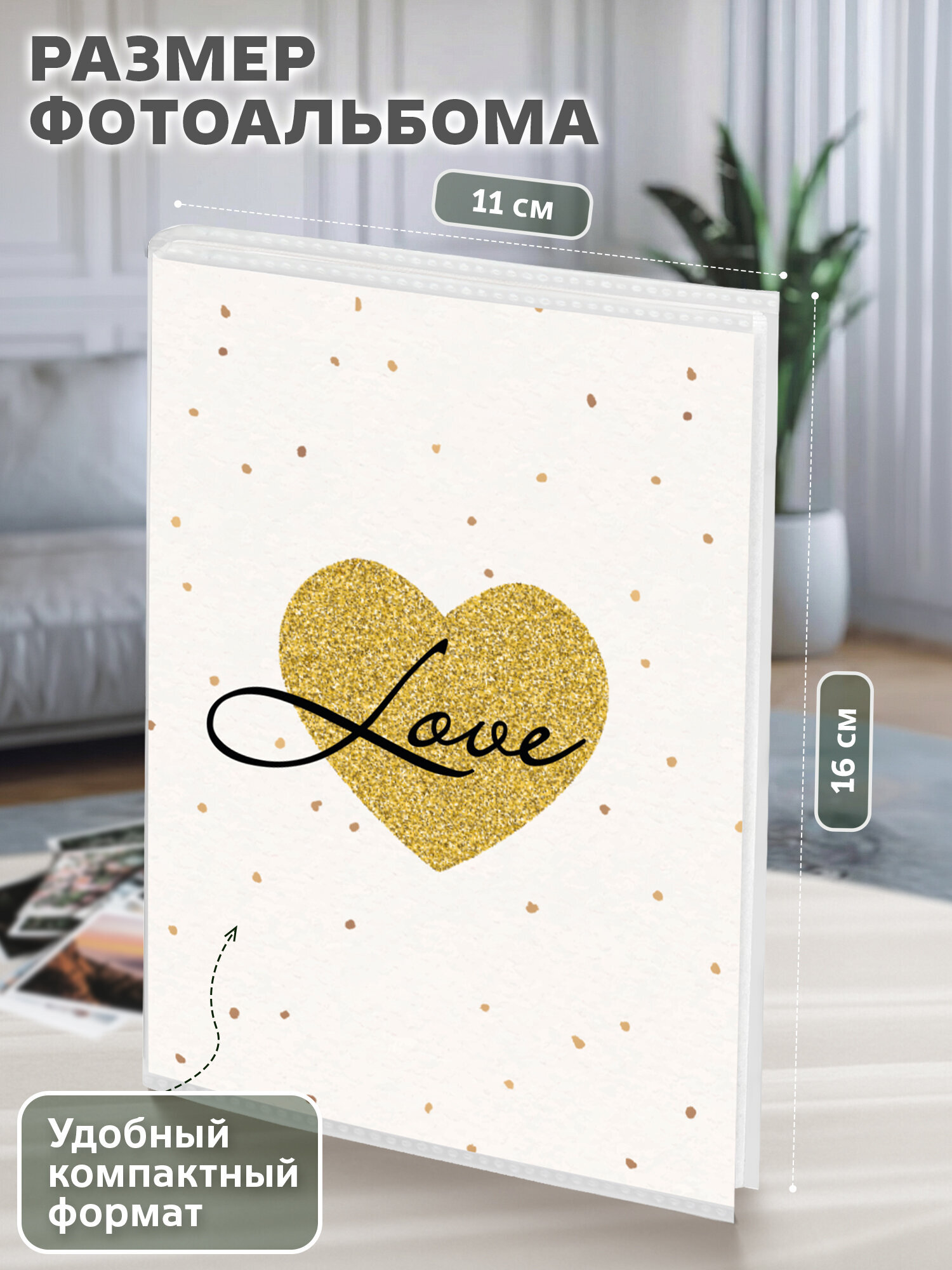 Фотоальбом для фотографий Brauberg семейный детский 36 фото 10х15 - фото 3