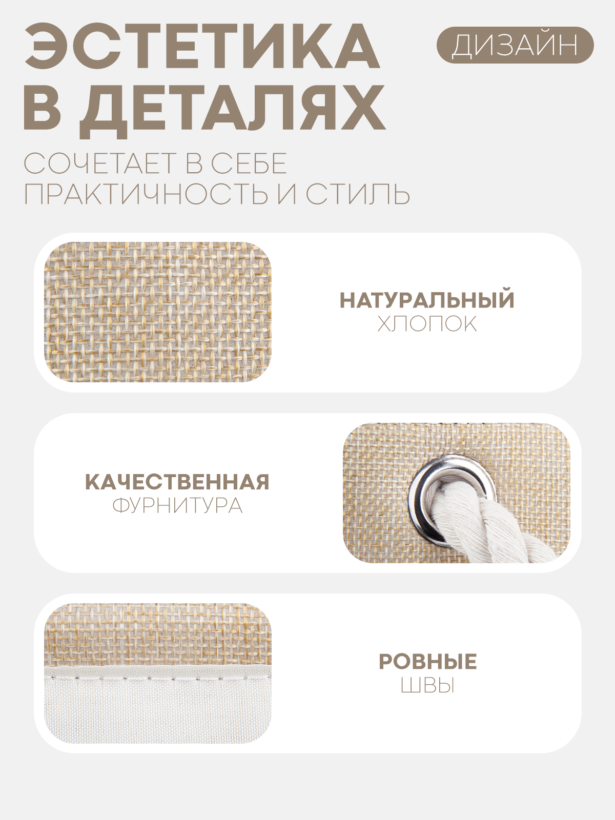 Коробка для хранения вещей КАРТОФАН тканевый органайзер - фото 7