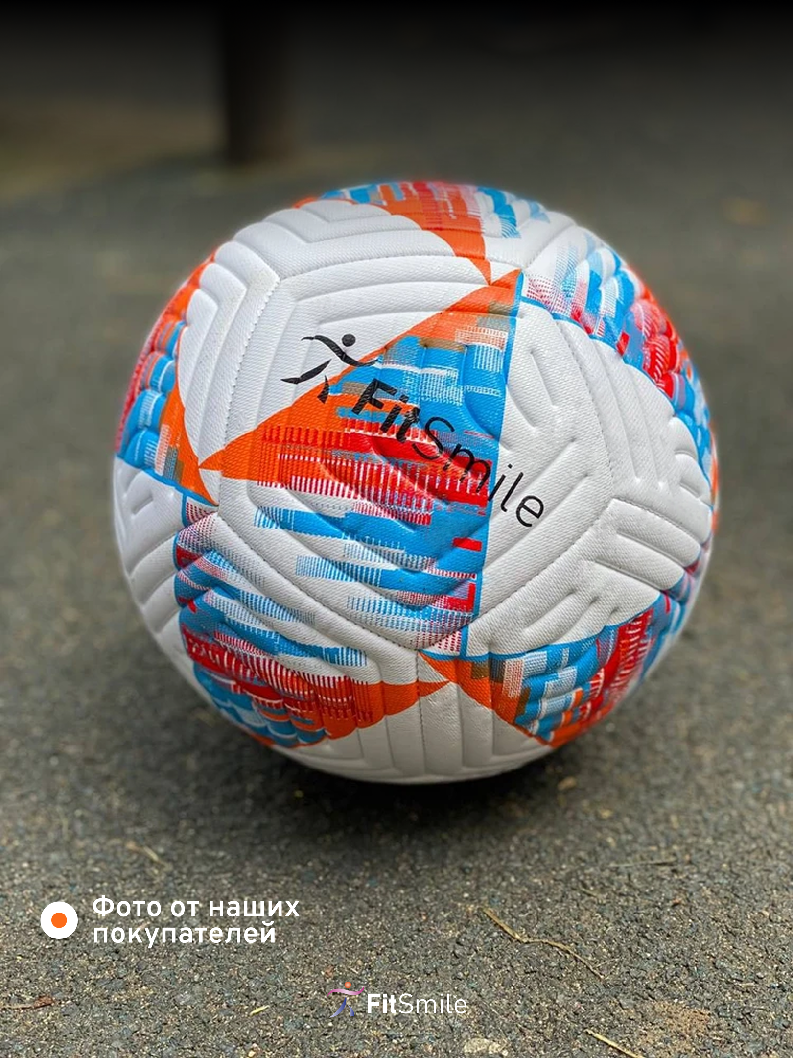 Мяч футбольный размер 5, бело-красный - фото 10