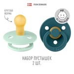 Пустышка BIBS от 0 мес. 2 шт.