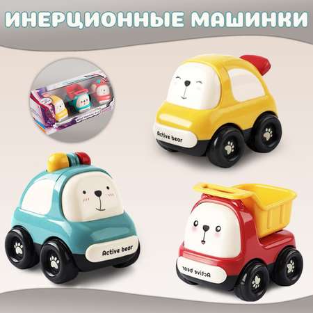 Грузовик MyMoon