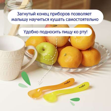 Набор для кормления Mepsi с 12месяцев 0347
