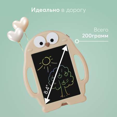 LCD планшет Happy Baby