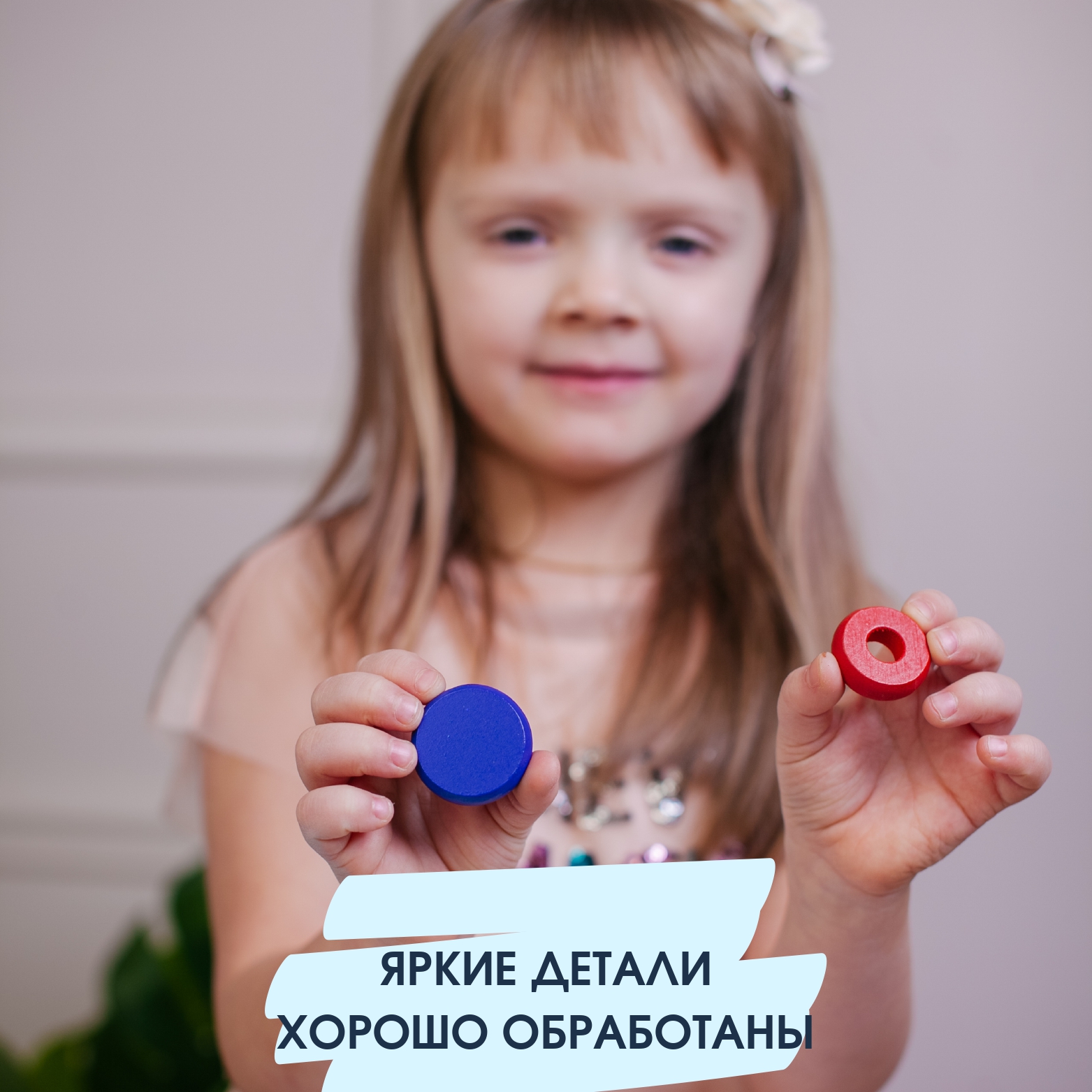 Игрушка Alatoys сортер Стаканчики в ассортименте - фото 7