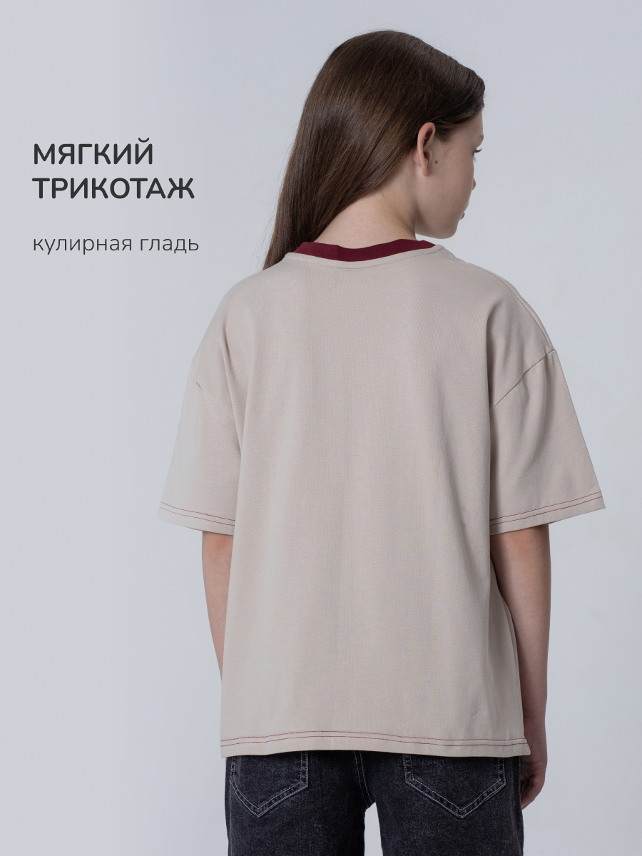 Футболка Antilopa AWG-260712 - фото 5