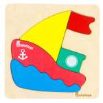 Игрушка Alatoys пазл