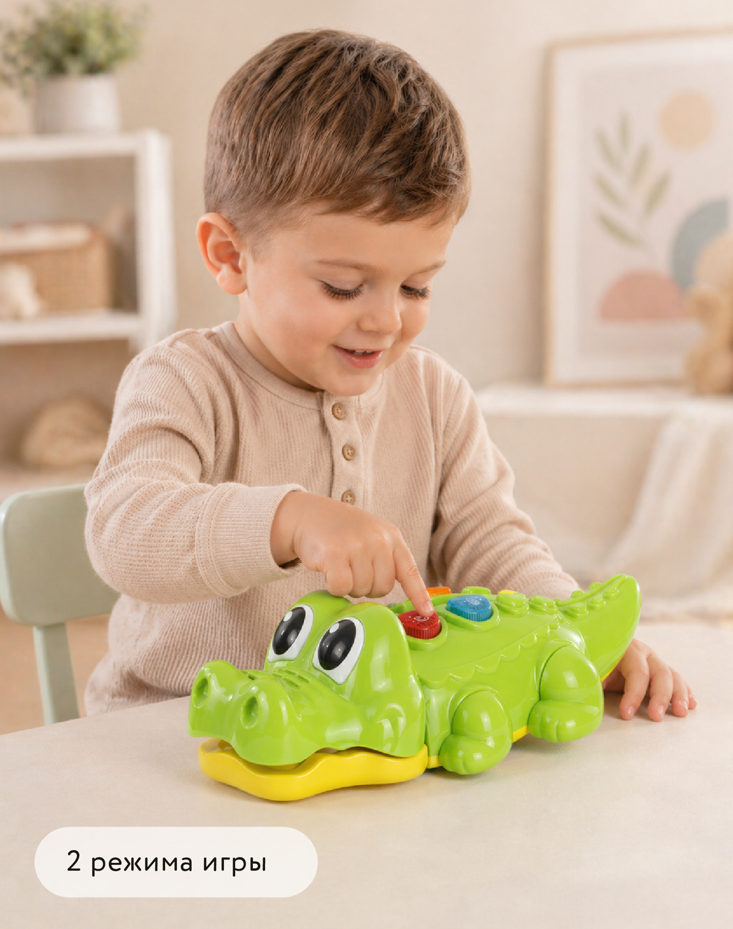 Игрушка BabyGo Малыш-крокодил - фото 3