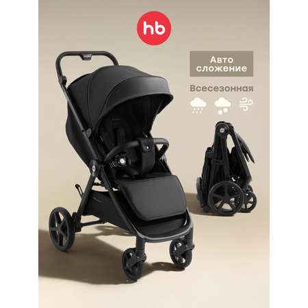 Коляска прогулочная Happy Baby SENSA черный