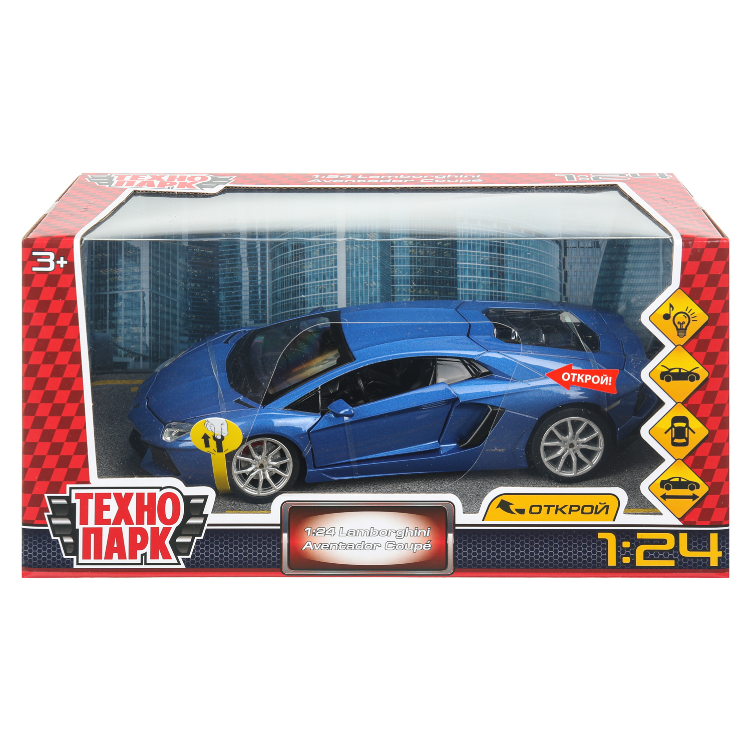 Автомобиль Huada Toys Lamborghini 1:24 401256 - фото 2