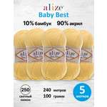 Пряжа для вязания Alize baby best бамбук акрил с эффектом антипиллинг 100 г 240 м 250 светлый лимон 5 мотков