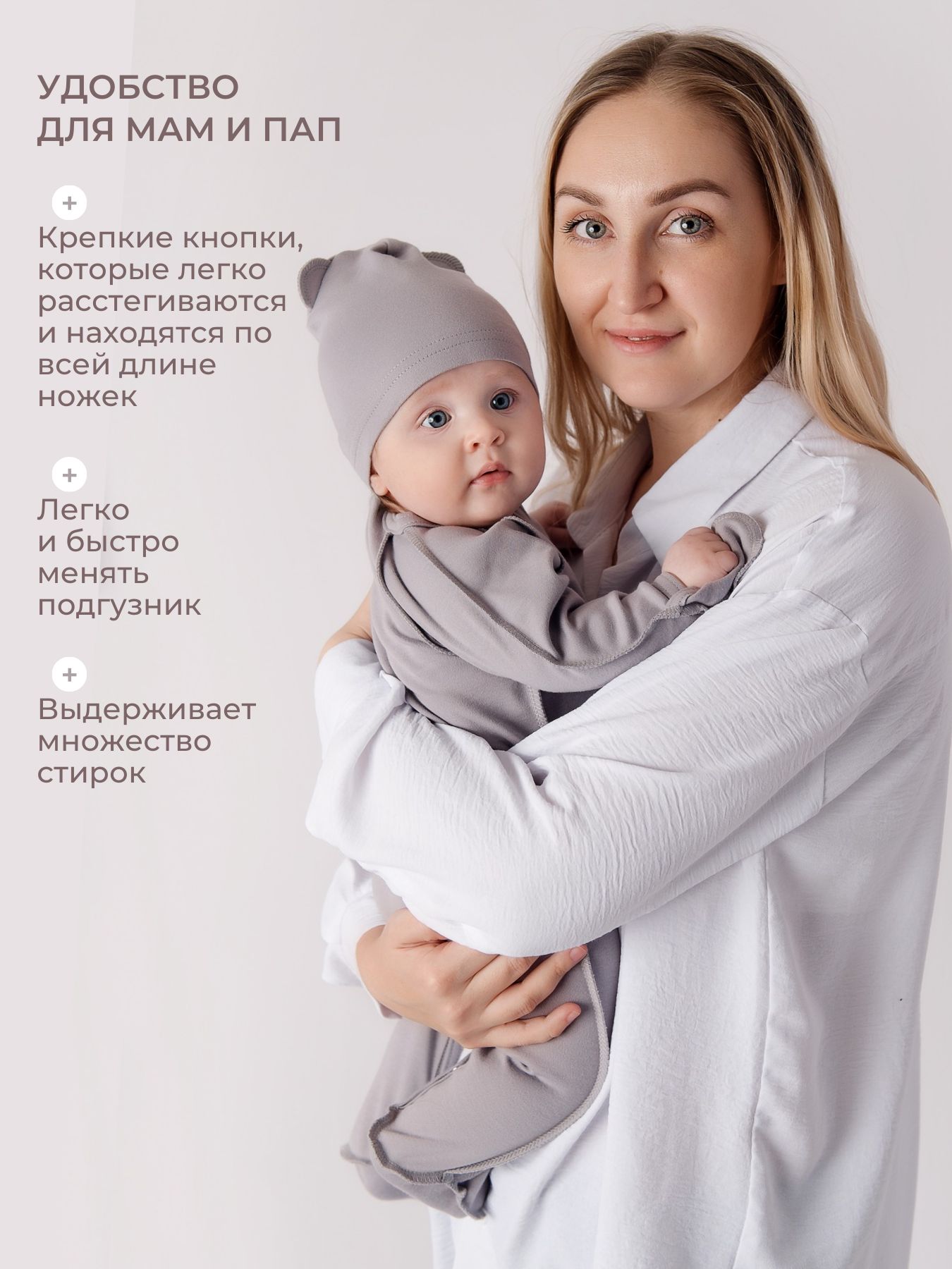 Комплект Наша история 1К-ОДСЕР - фото 4