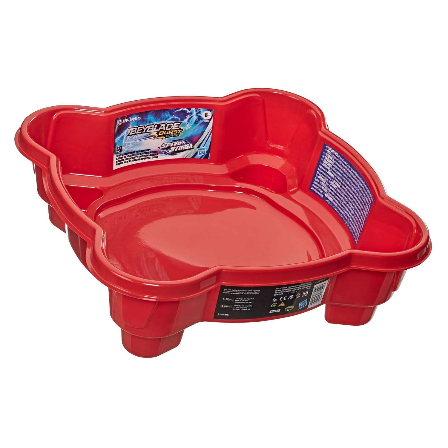 Фигурка BeyBlade - фото 2