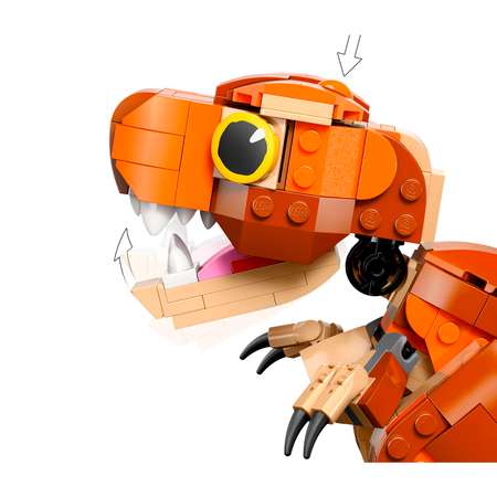Конструктор LEGO Jurassic World Маленький обжора: Ти-Рекс блочный