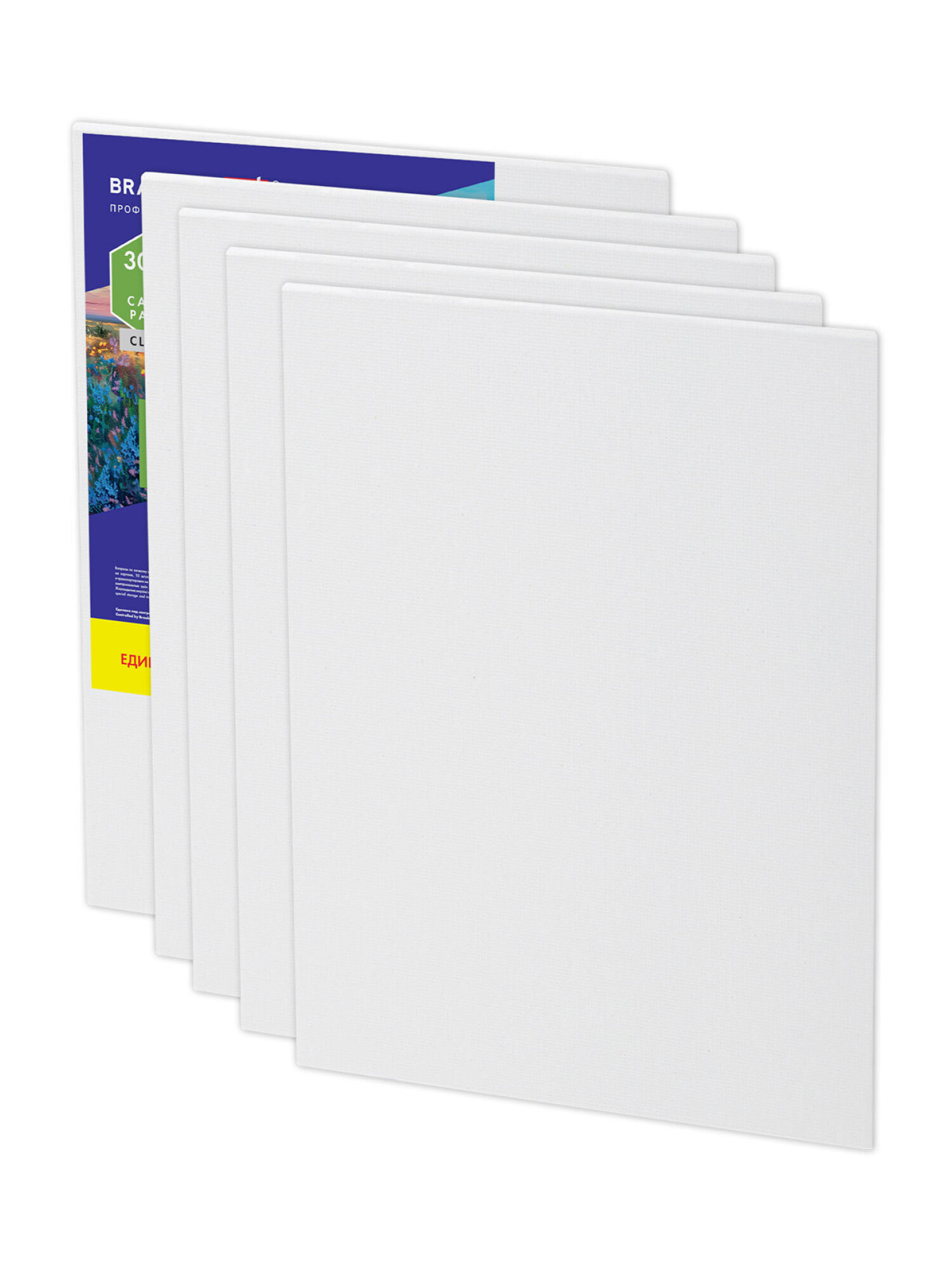 Холст для рисования на картоне Brauberg маленький 30x40 см набор 5 штук - фото 7