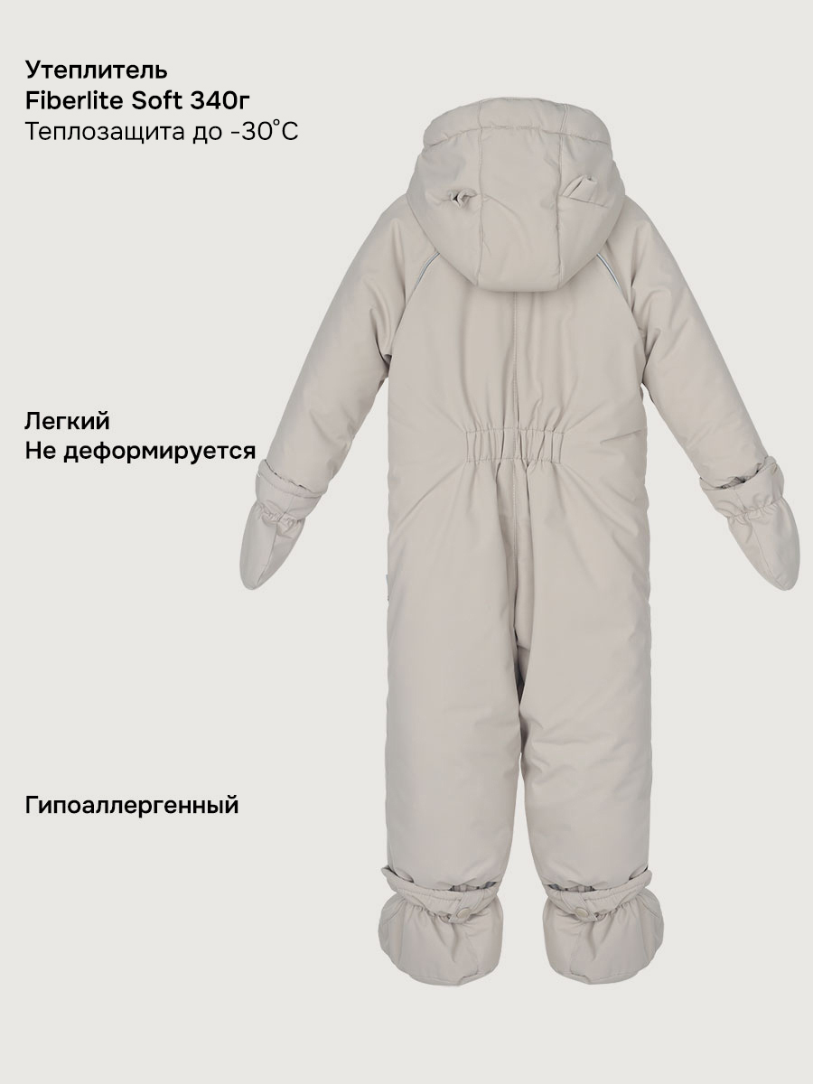 Комбинезон NIKASTYLE 8з0125 кешью - фото 4