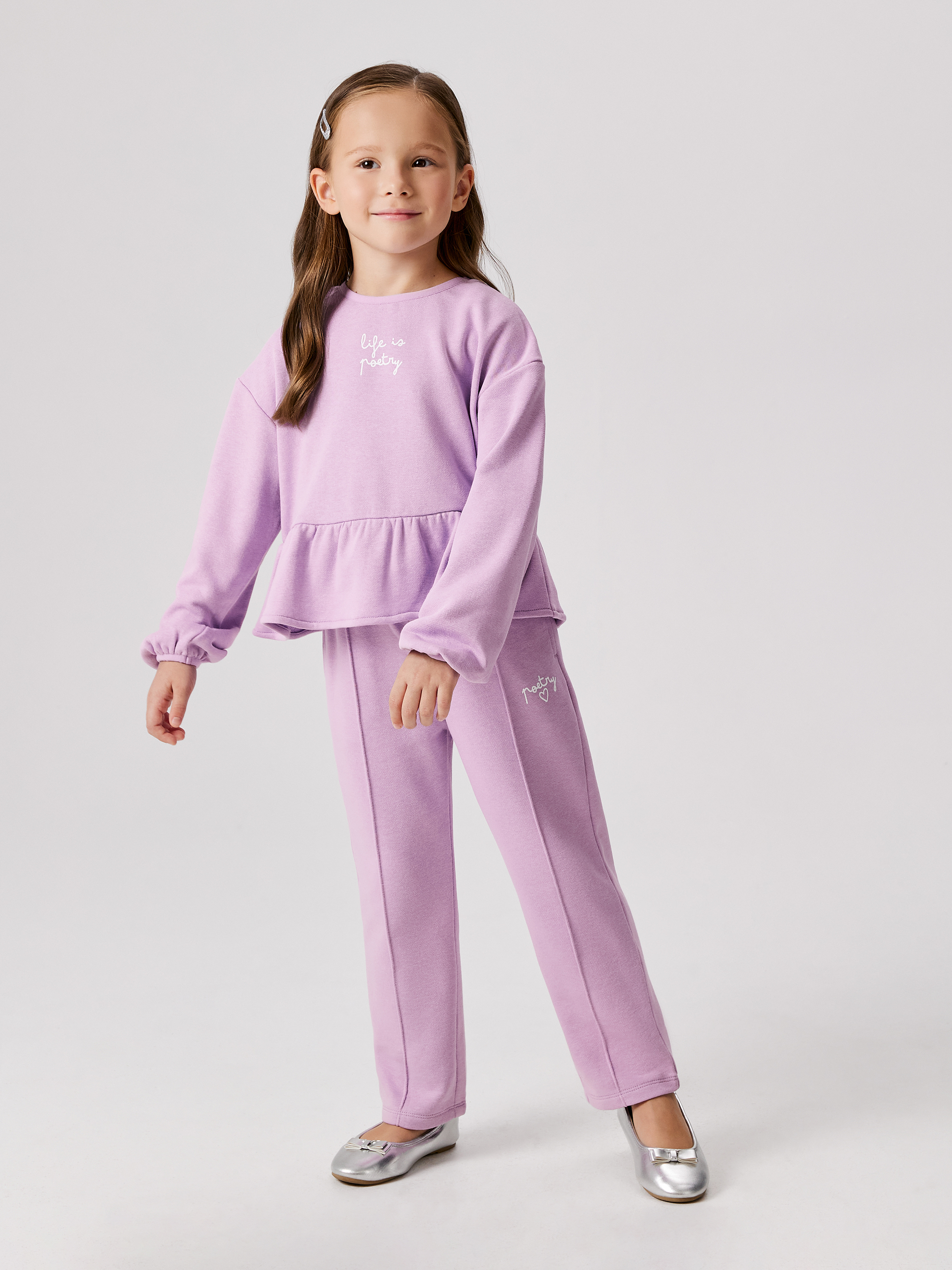 Костюм Acoola 20224180003_0093241 - фото 1