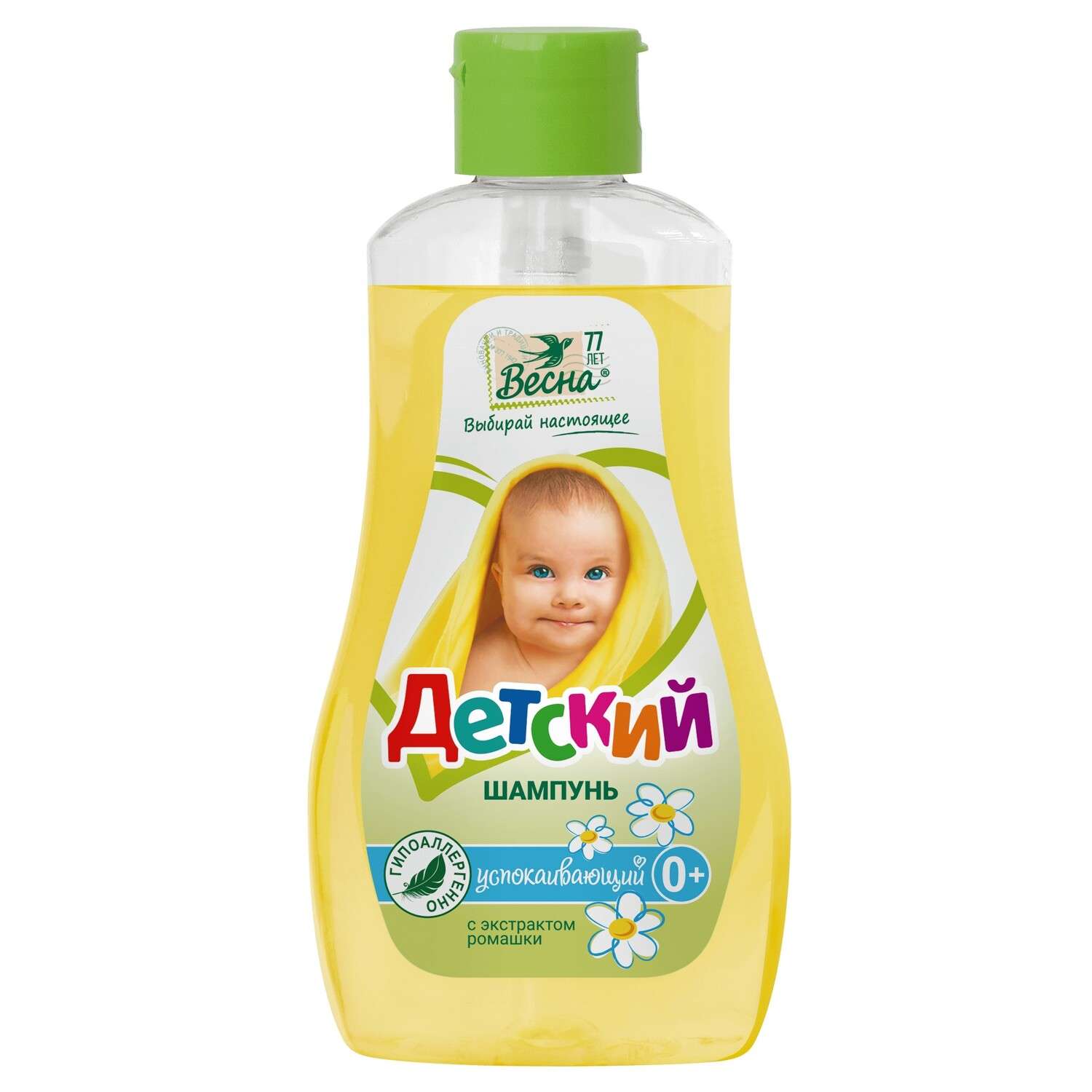 Шампунь ВЕСНА детский с экстрактом ромашки - фото 1