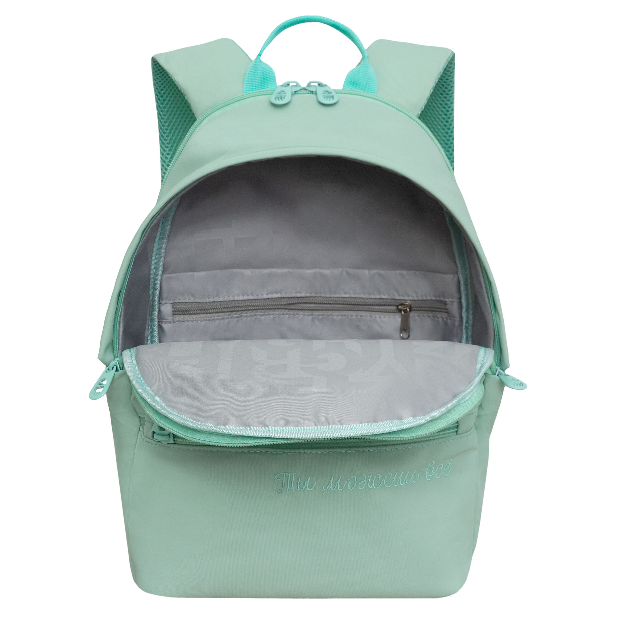 Рюкзак Grizzly для девушки - фото 4