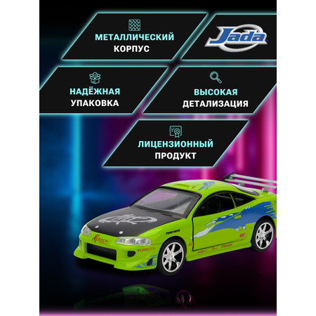 Автомобиль Jada Toys