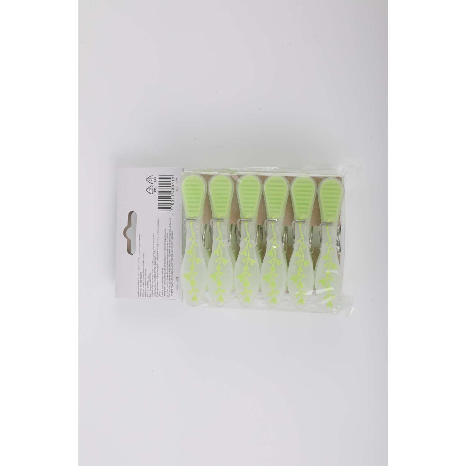 Набор прищепок ё Цветы 12шт - фото 3