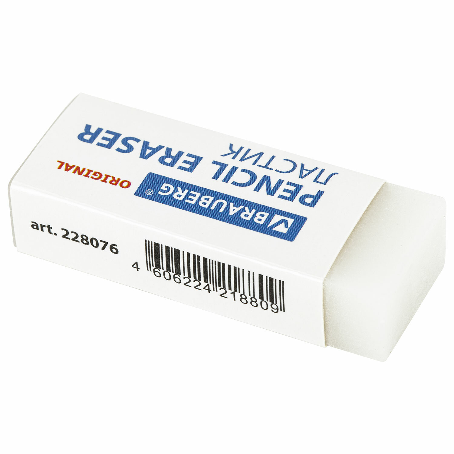 Ластик Brauberg 30 шт. - фото 3