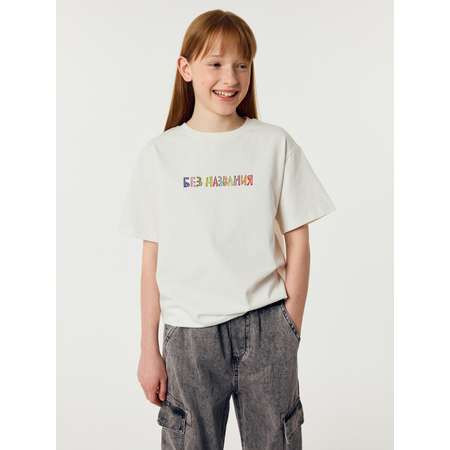 Футболка Futurino Fashion