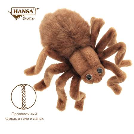 Фигурка HANSA