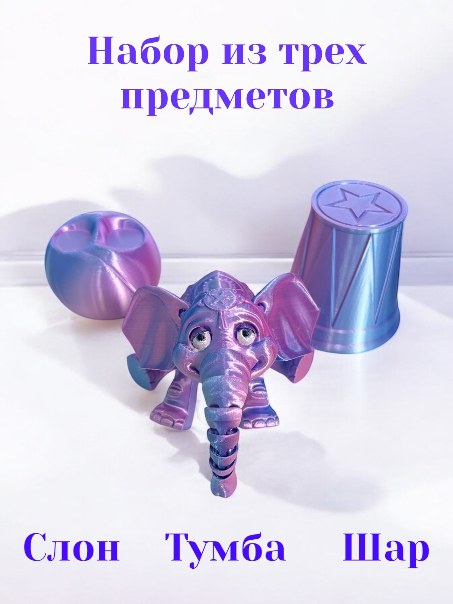 Фигурка Мадагаскария - фото 2