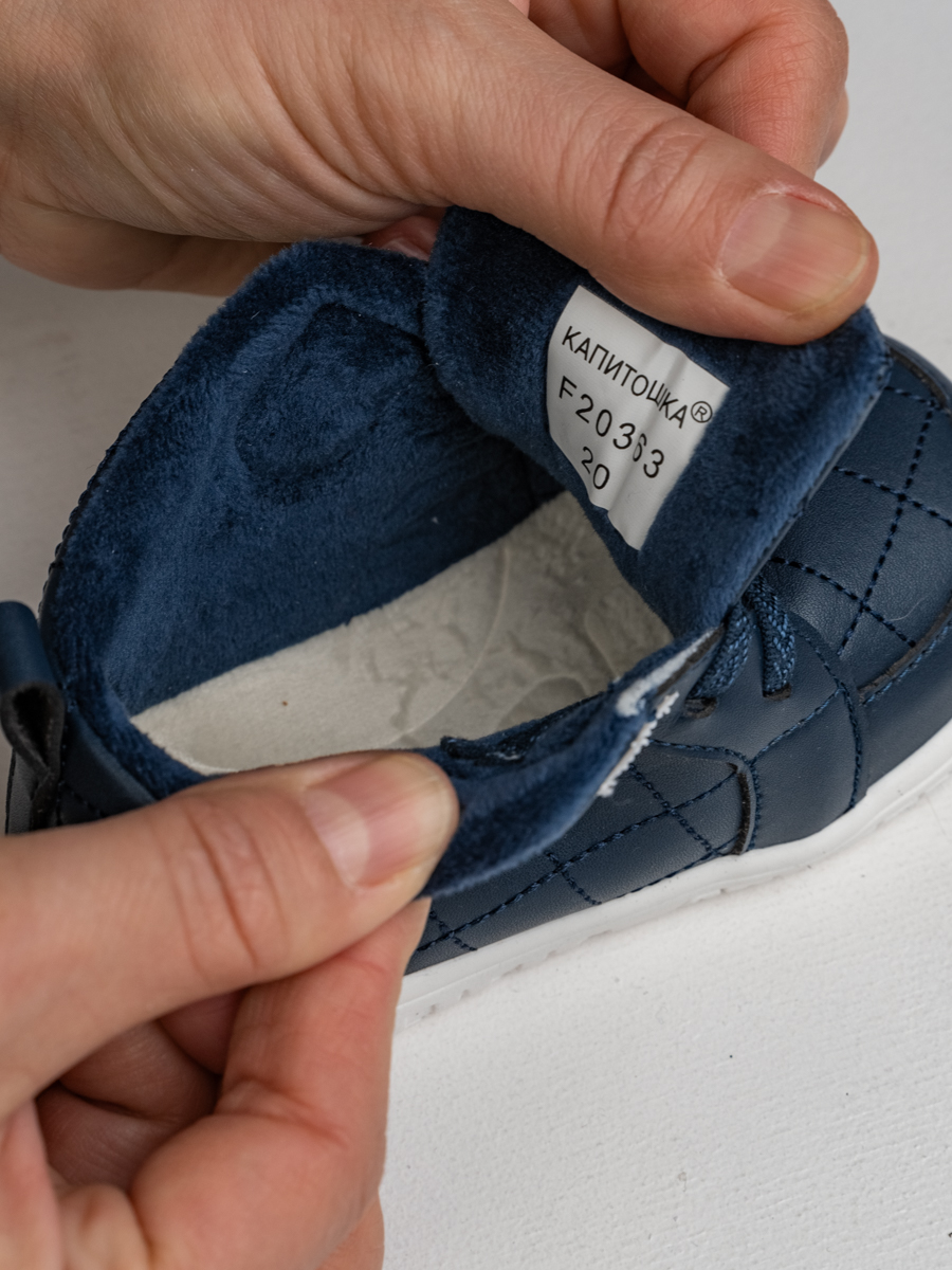 Ботинки ТопТошкин 1145-син - фото 15