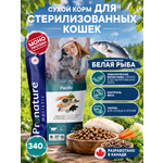 Корм для кошек сухой Pronature Holistic Pacific на океанической белой рыбе с рисом 340г