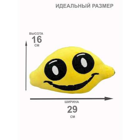 Игрушка мягкая NEVADA поппи плейтайм 16 см