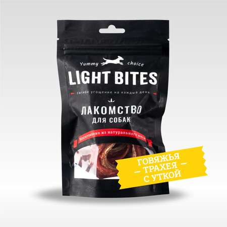 Лакомство для собак LIGHT BITES 55г Трахея с уткой