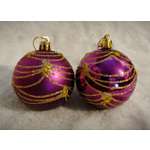 Украшение ёлочное Магия праздника HV6006-36A261C