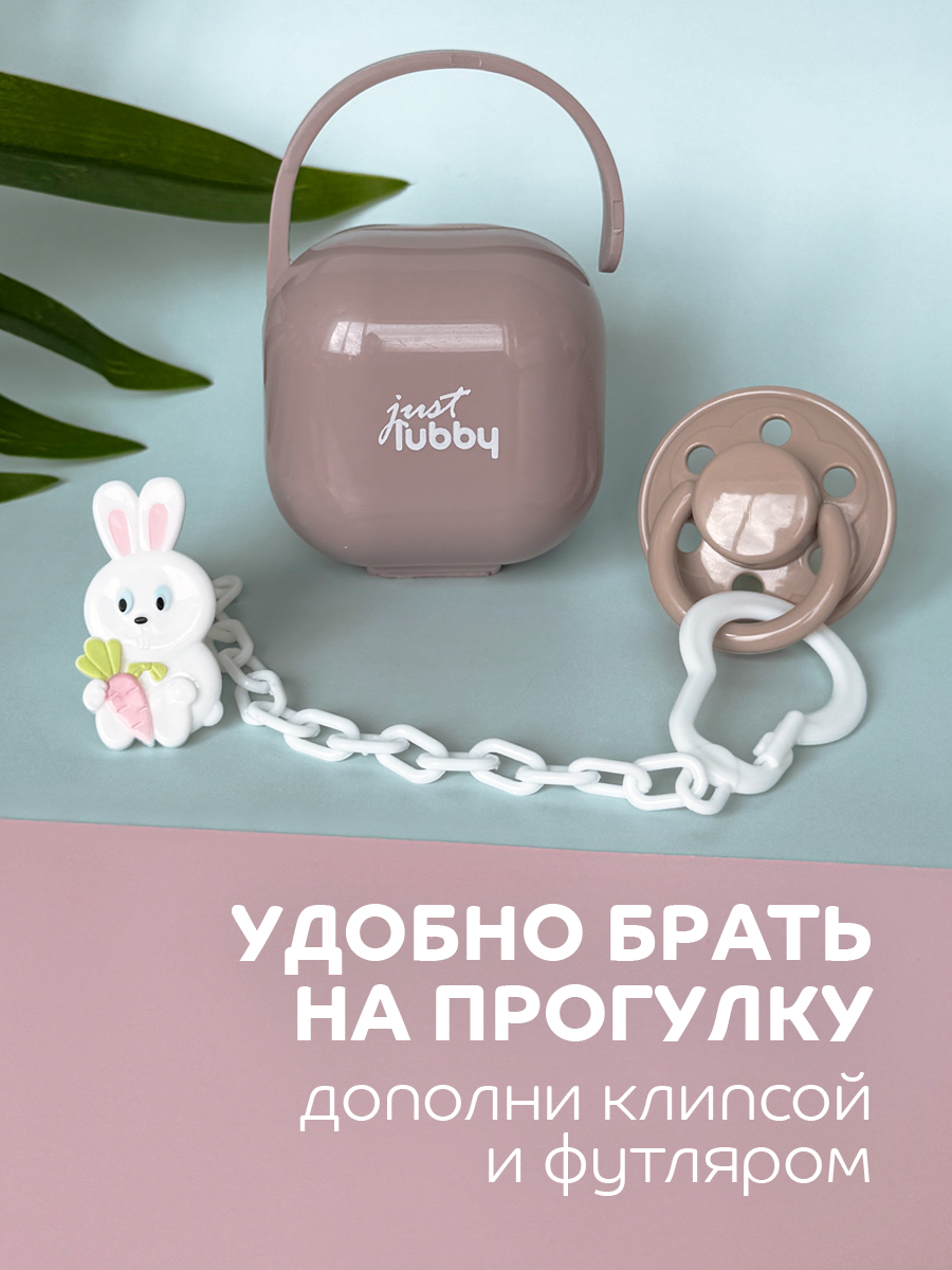 Пустышка Lubby латекс от 0 мес. - фото 7