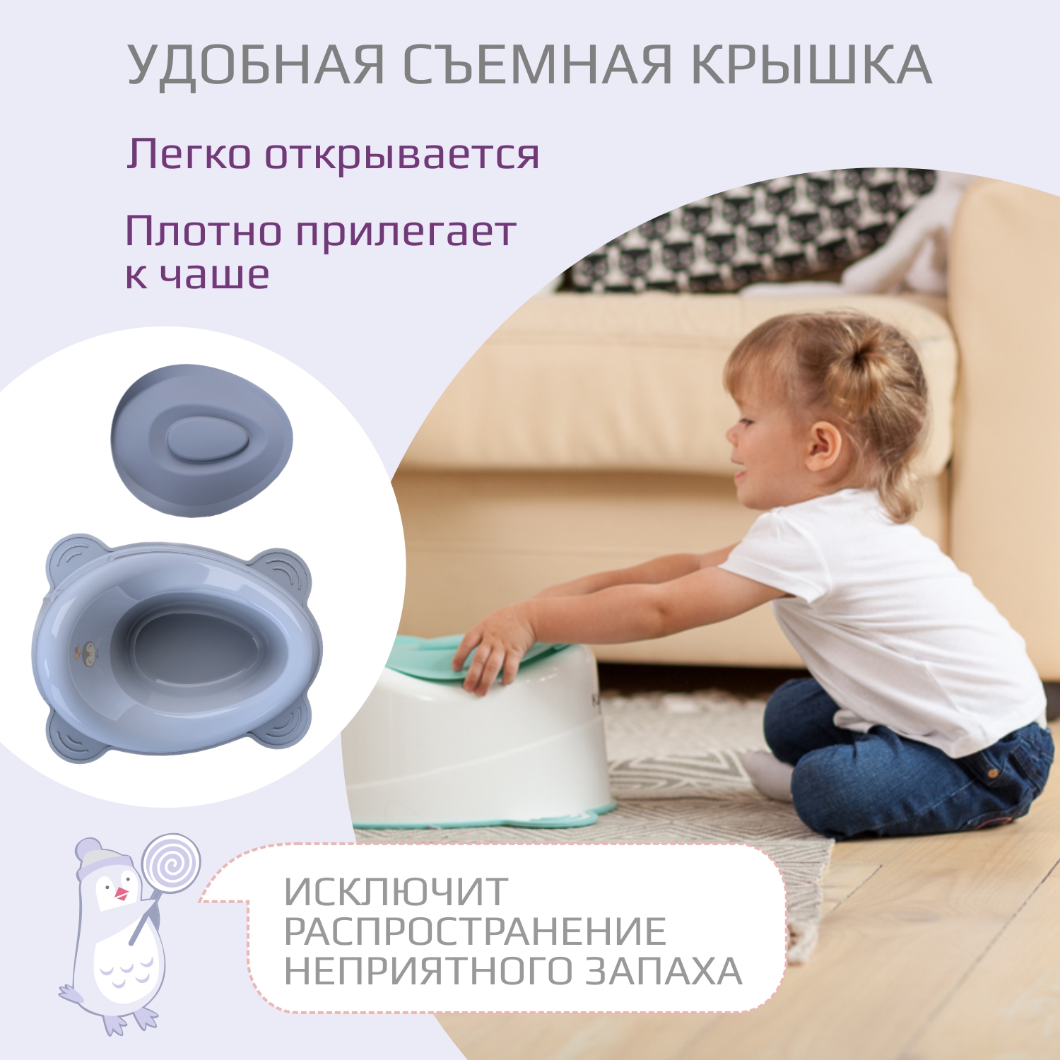 Горшок KidWick Улитка фиолетовый - фото 6
