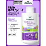 Гель Green Mama 400 мл