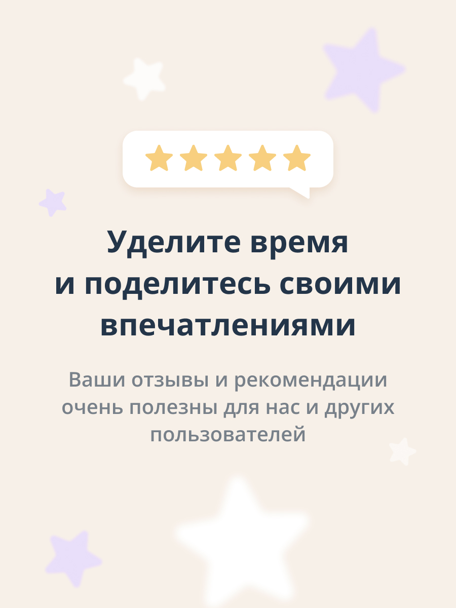 Шампунь KENSUKO - фото 8