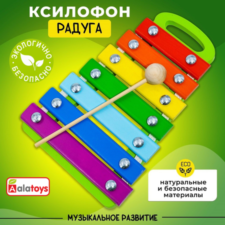Игрушка музыкальная Alatoys ксилофон в ассортименте