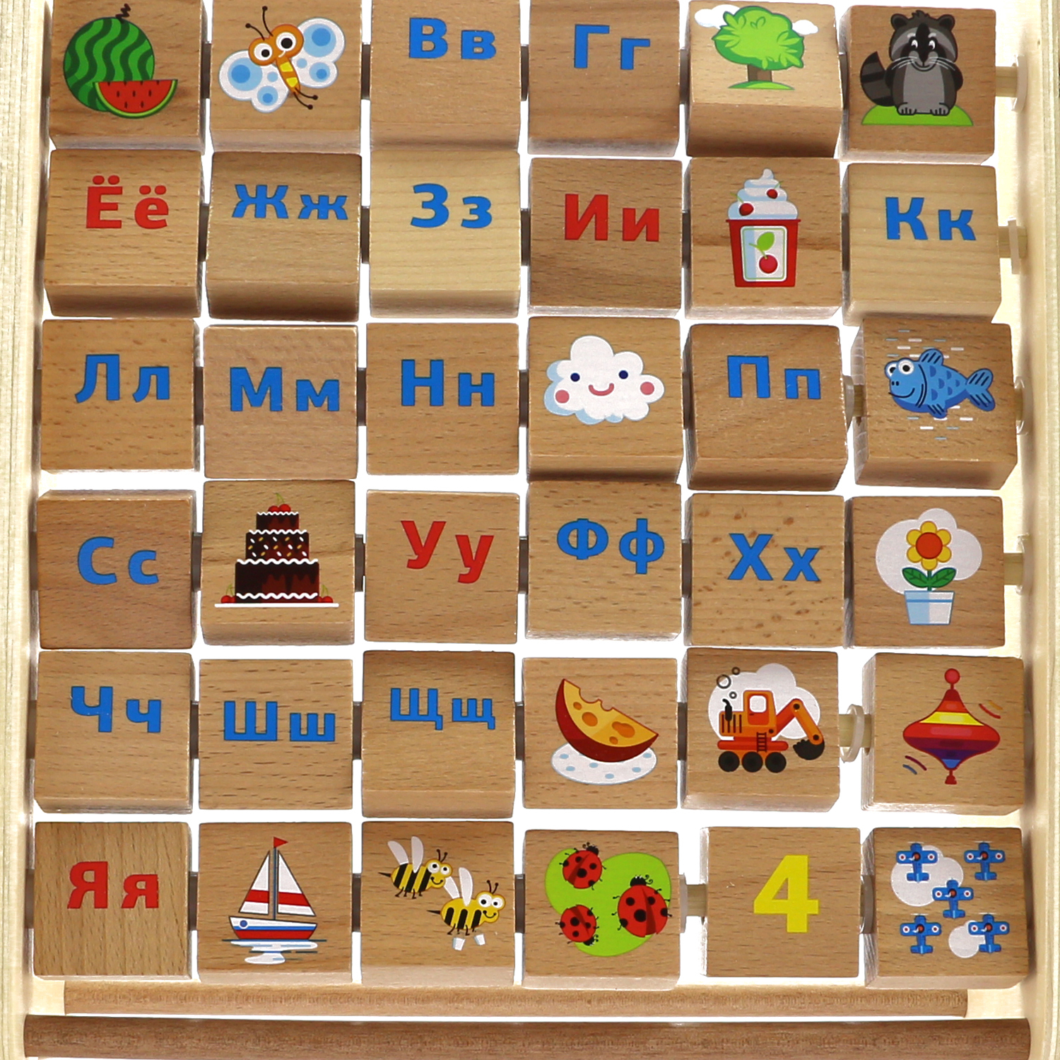 Игрушка МДИ - фото 5