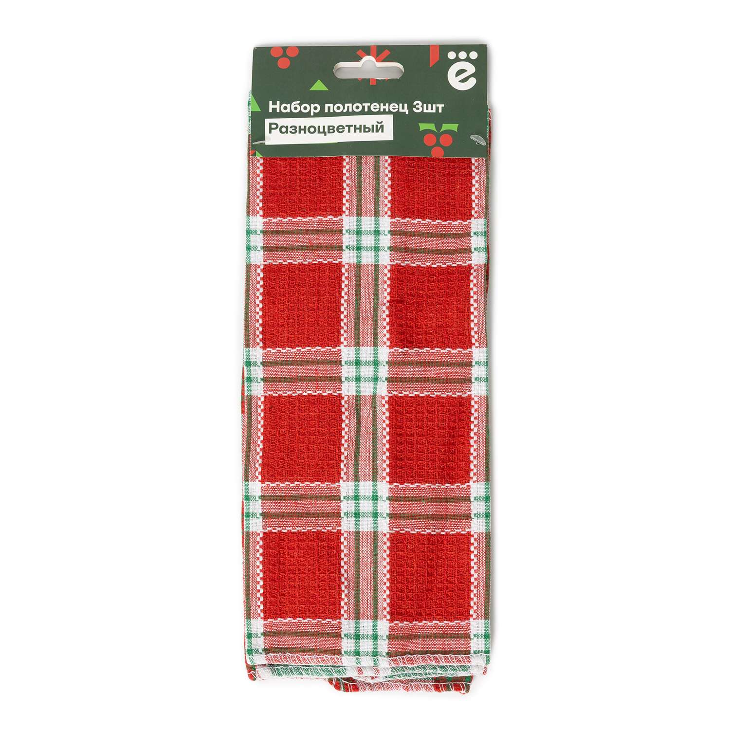 Набор полотенец ё 30*30 см 3 шт - фото 8