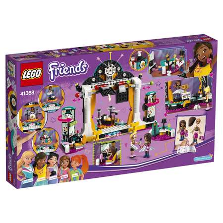 Конструктор LEGO Friends Шоу талантов блочный