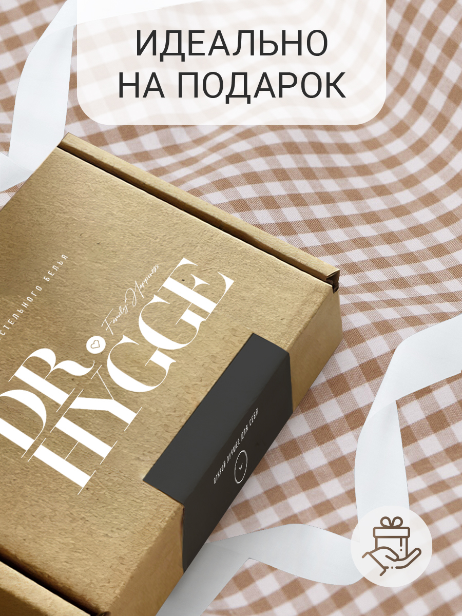 Комплект постельного белья Dr. Hygge евро - фото 3