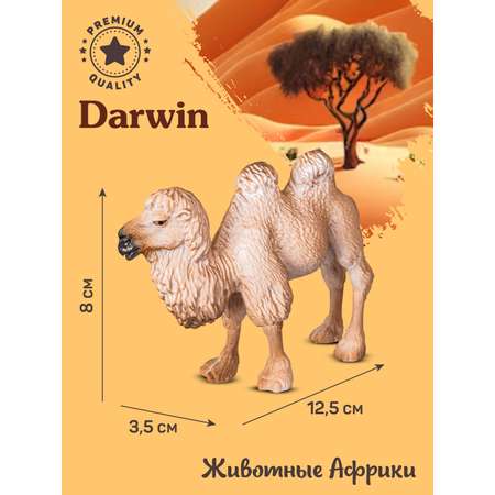 Фигурка DARWIN Животные Двугорбый верблюд